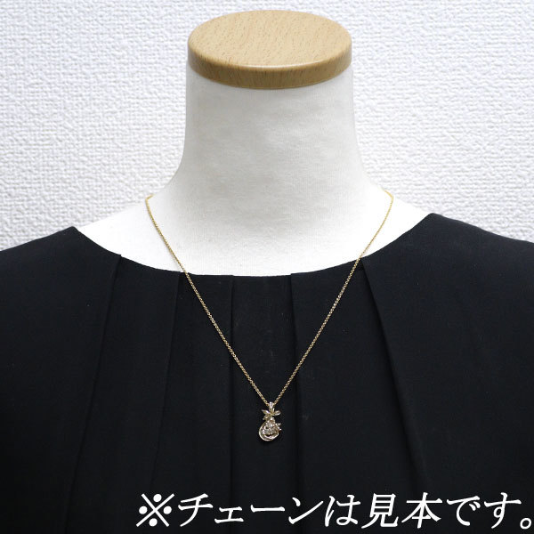 GSTV K18YG ダイヤモンド ペンダントトップ 0.70ct