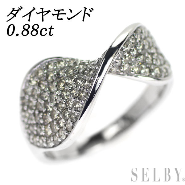 K18WG ダイヤモンド リング 0.88ct 出品3週目 SELBY