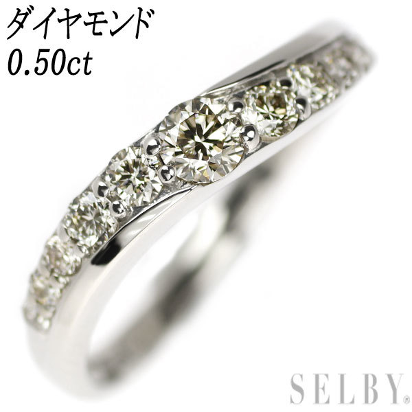リング Pt900 ダイヤモンド リング 0.50ct 出品2週目 SELBY れており