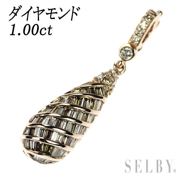 K18PG ダイヤモンド ペンダントトップ 1.00ct 出品3週目 SELBY