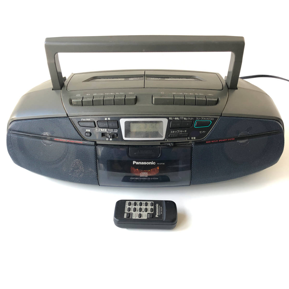 Panasonic CDWラジカセ RX-DT35 レトロ - 通販 - guianegro.com.br
