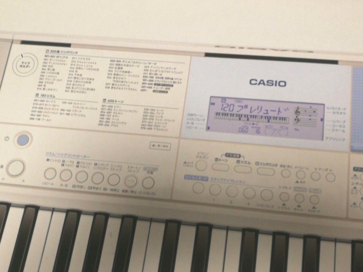 カシオCasiotone 光ナビゲーションキーボードLK-515電子 カシオCasiotone 光ナビゲーションキーボードLK-515電子