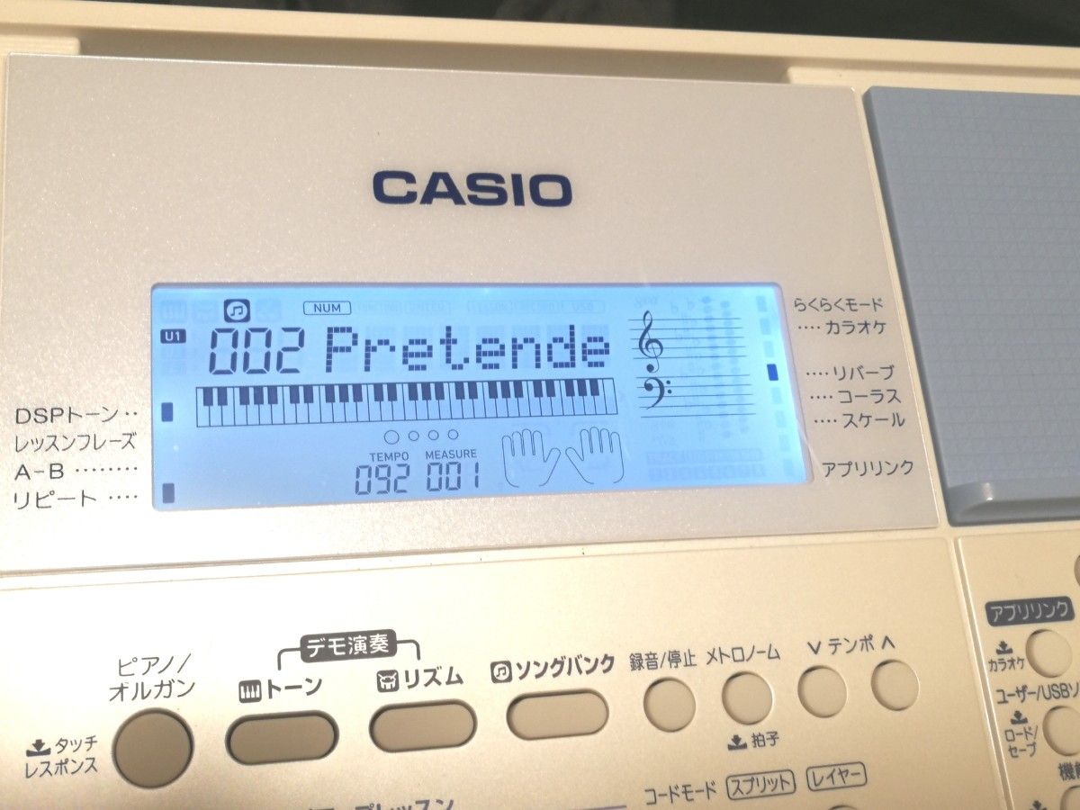 カシオCasiotone 光ナビゲーションキーボードLK-515電子 カシオCasiotone 光ナビゲーションキーボードLK-515電子