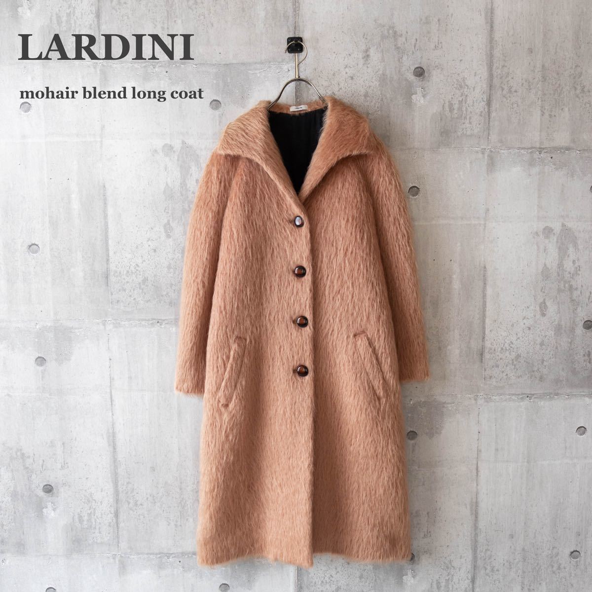 【LARDINI】ロングコート モヘア混 裏地総柄 圧倒的高級感 希少 Lサイズ 美品 もこもこコート ラルディーニ