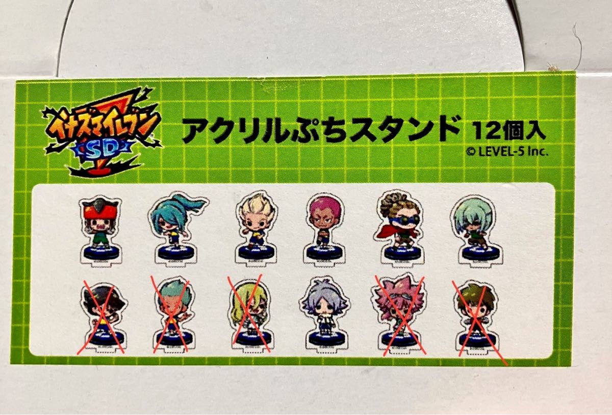 イナズマイレブンSD アクリルプチスタンド 7種|Yahoo!フリマ イナズマイレブンSD アクリルプチスタンド 7種|Yahoo!フリマ