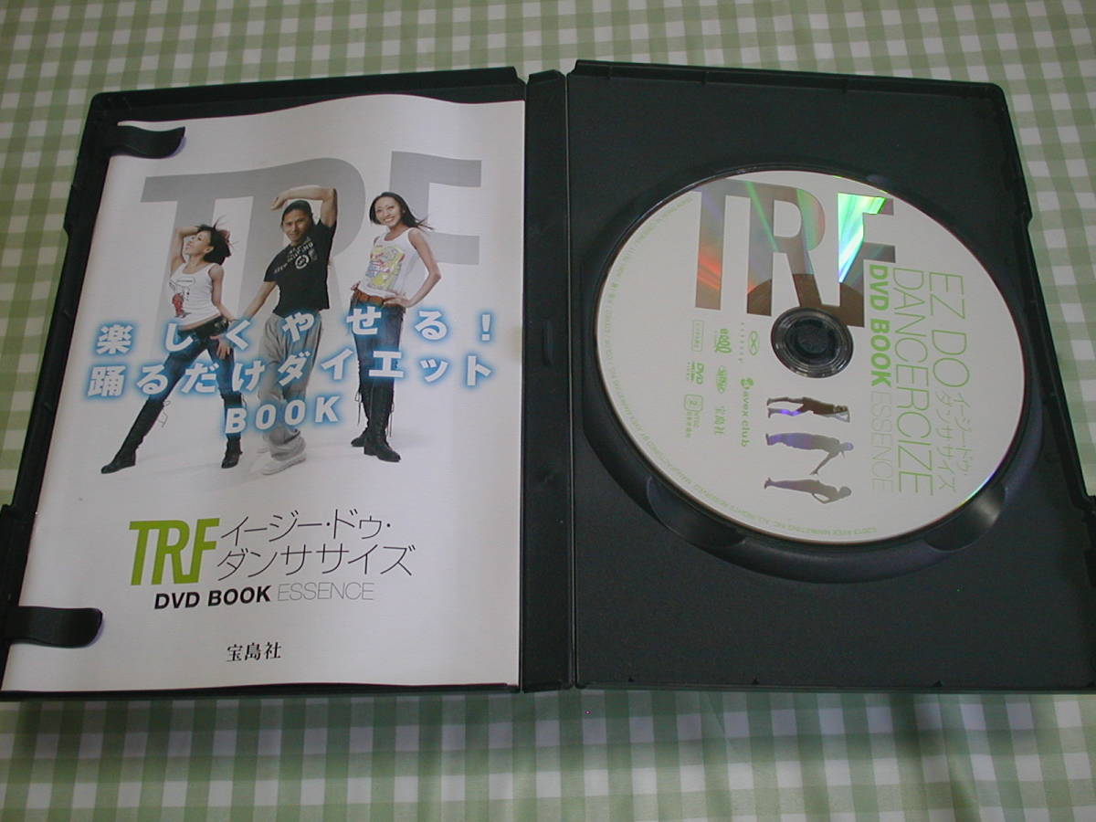 TRF EZ DO DANCERCIZE イ-ジ-・ドゥ ダンササイズ DVD BOOK 動作確認 k970_画像2