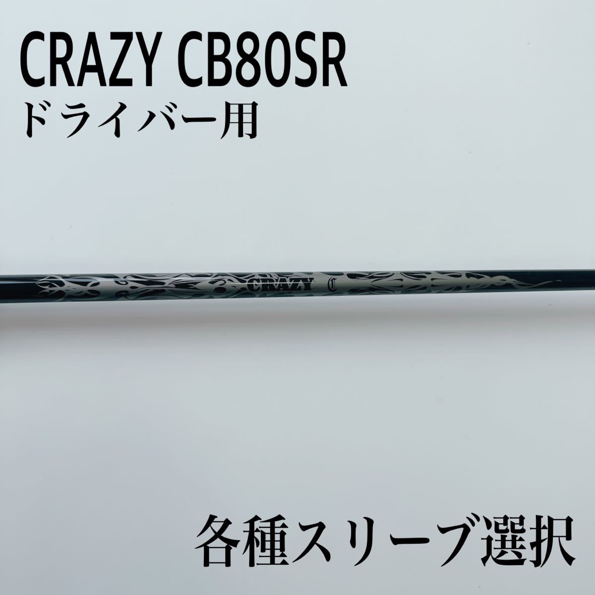 返金保証付 値下 スチールロッド&フリースプールリールセット スポーツ