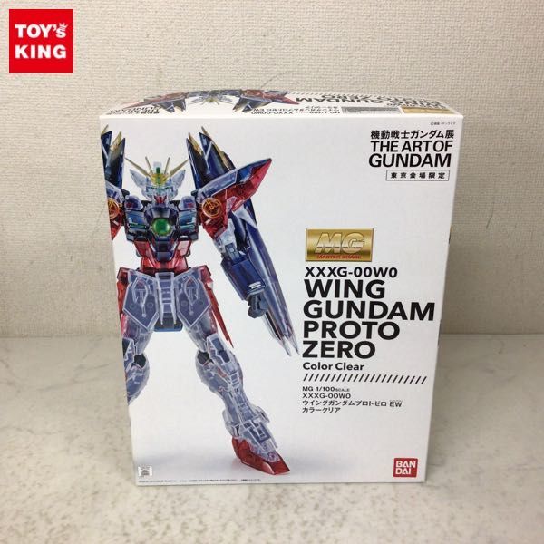 ヤフオク! - 1円〜 機動戦士ガンダム展 THE ART OF GUND...