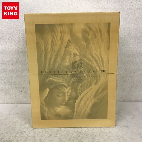 ヤフオク! - 1円〜 コトブキヤ ファイナルファンタジー8 リノア・ハー...