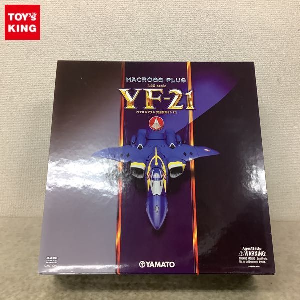 ヤフオク! - 1円〜 やまと 1/60 マクロスプラス 完全変形 YF-...