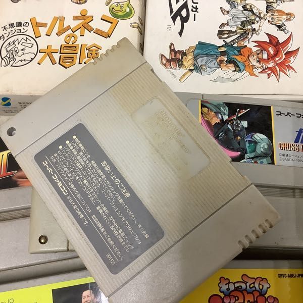 1 иен ~ есть перевод Super Famicom корпус soft и т.п. супер ... super Donkey Kong др. 