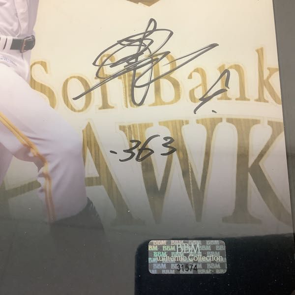 1 иен ~ BBM Authentic Collection SoftBank Hawk s. рисовое поле ..2015 с автографом фото 