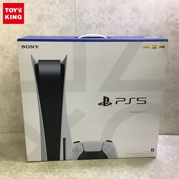 1円〜 動作確認済/初期化済 PlayStation5 PS5 本体 CFI-1100A
