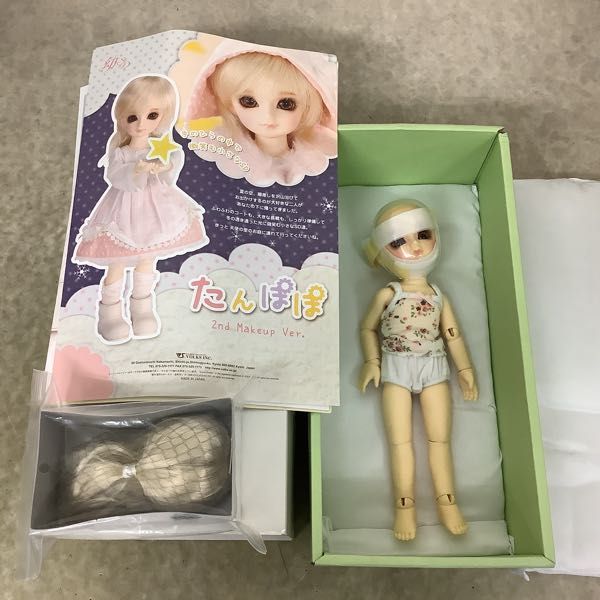 1円〜 ボークス スーパードルフィー 幼SD ドールズ パーティー24