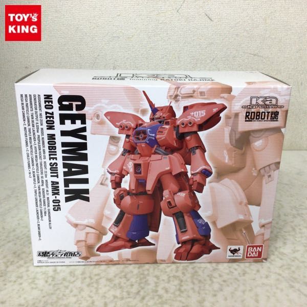 1円〜 バンダイ ROBOT魂 Ka Signature 機動戦士ガンダムZZ ゲーマルク ...
