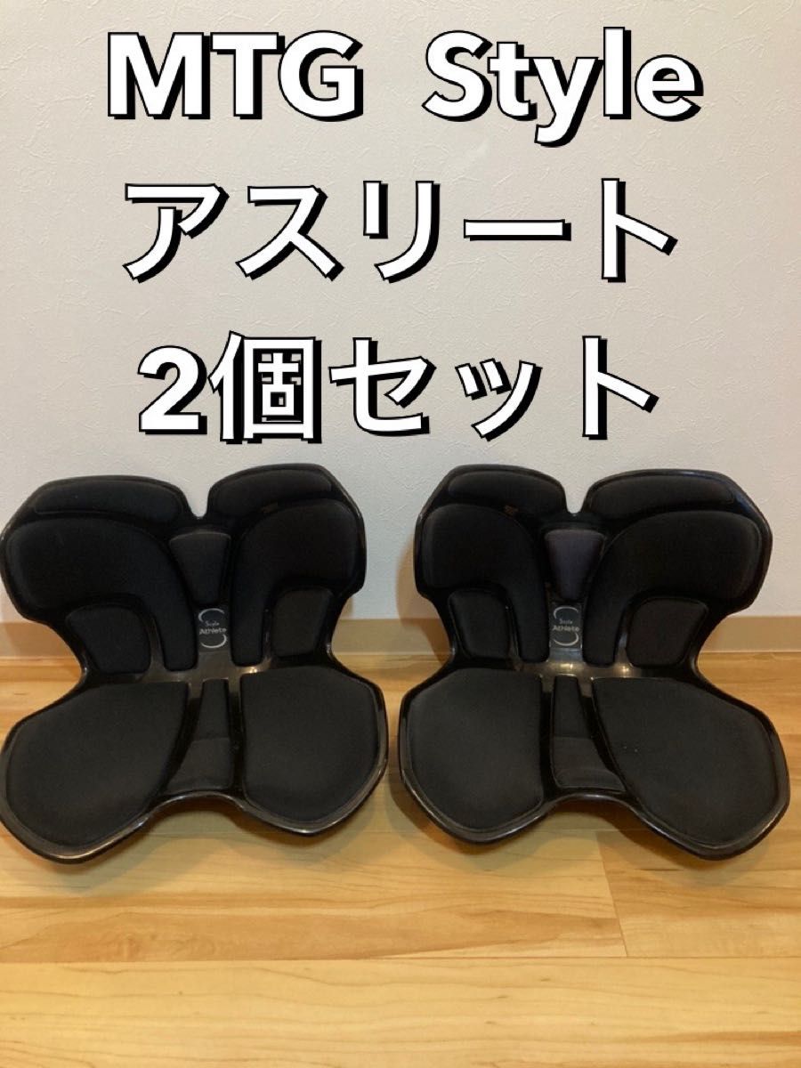 ブランドのギフトブランドのギフトスタイリキーパー(骨盤サポート