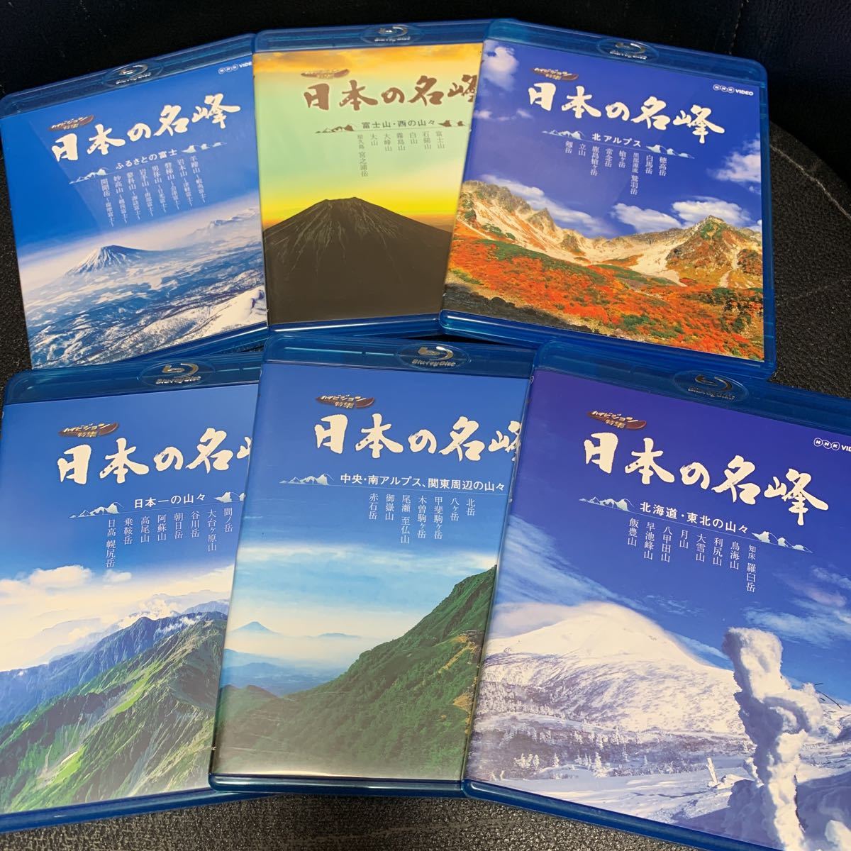 日本の名峰 ブルーレイ 全6巻セット NHK VIDEO Blu-ray_画像2