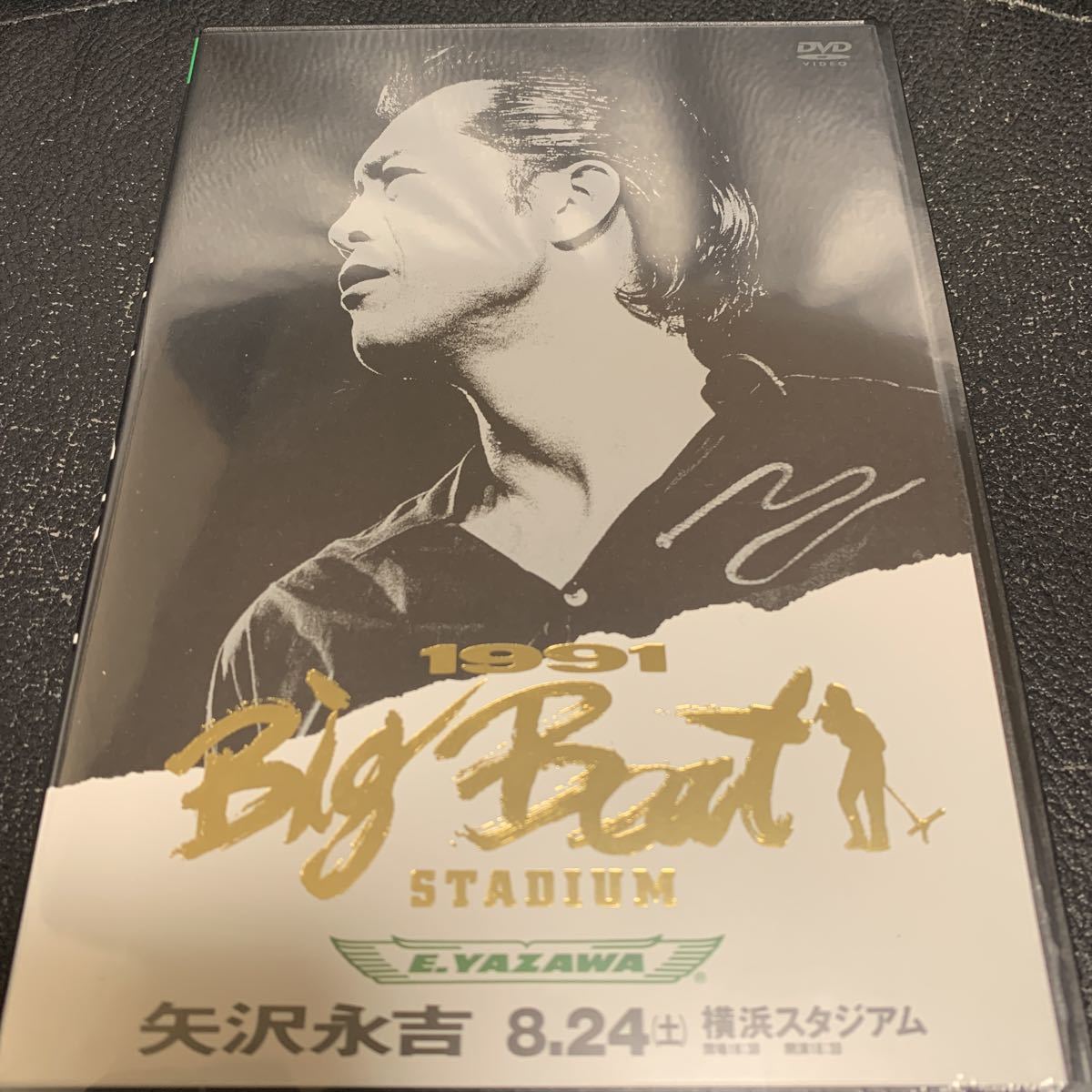 ファッションデザイナー 矢沢永吉 未開封DVD 1991 BOXより) DVD YAZAWA