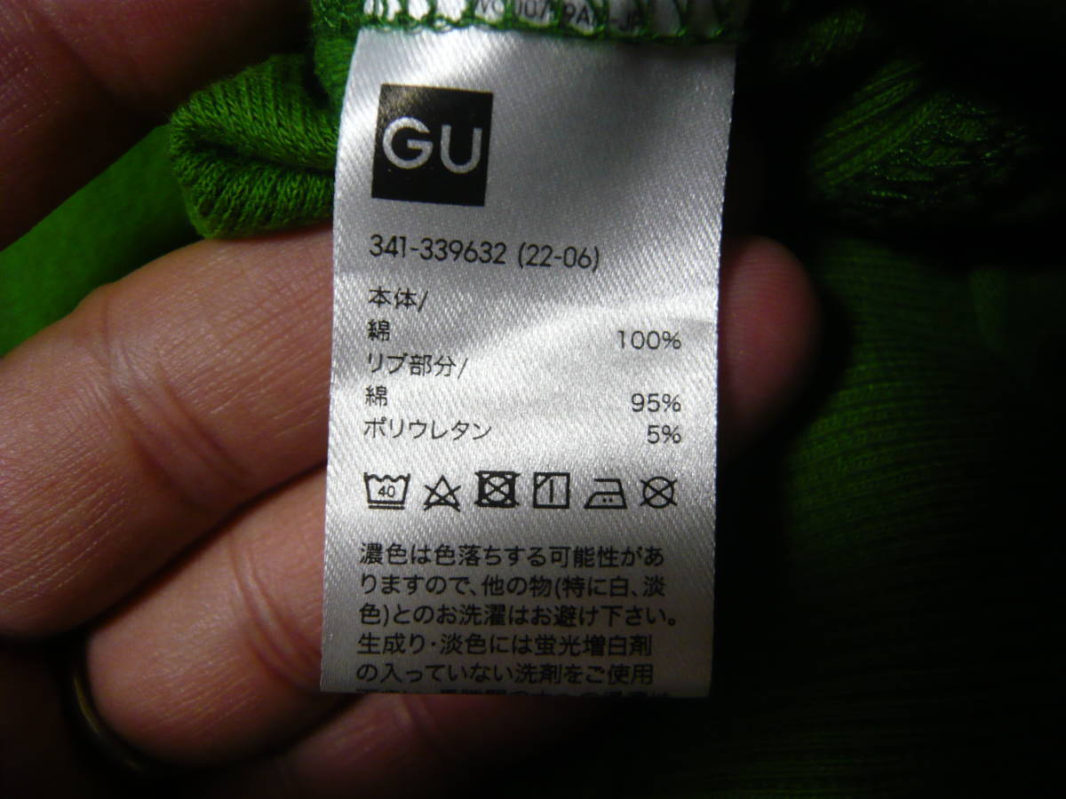 GU ジーユー トレーナースタイル クルーネック 半袖Tシャツ 半袖トレーナー グリーン メンズM 使用少 美品_画像9