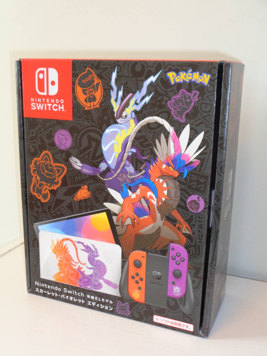 送料無料!!! Nintendo Switch 本体(有機ELモデル