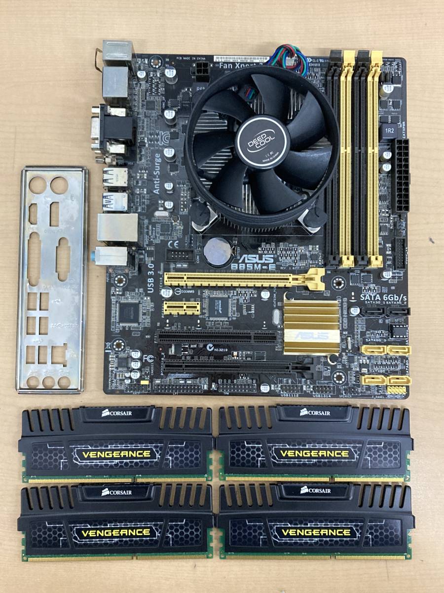 激安格安割引情報満載 i7 4770 b85マザーボード メモリ付き blog2