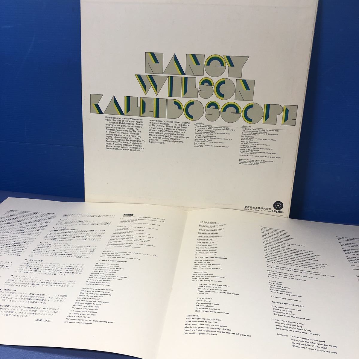 E LP Nancy Wilson ナンシー・ウィルスン カレイドスコープ Kaledoscope レコード 5点以上落札で送料無料_画像3