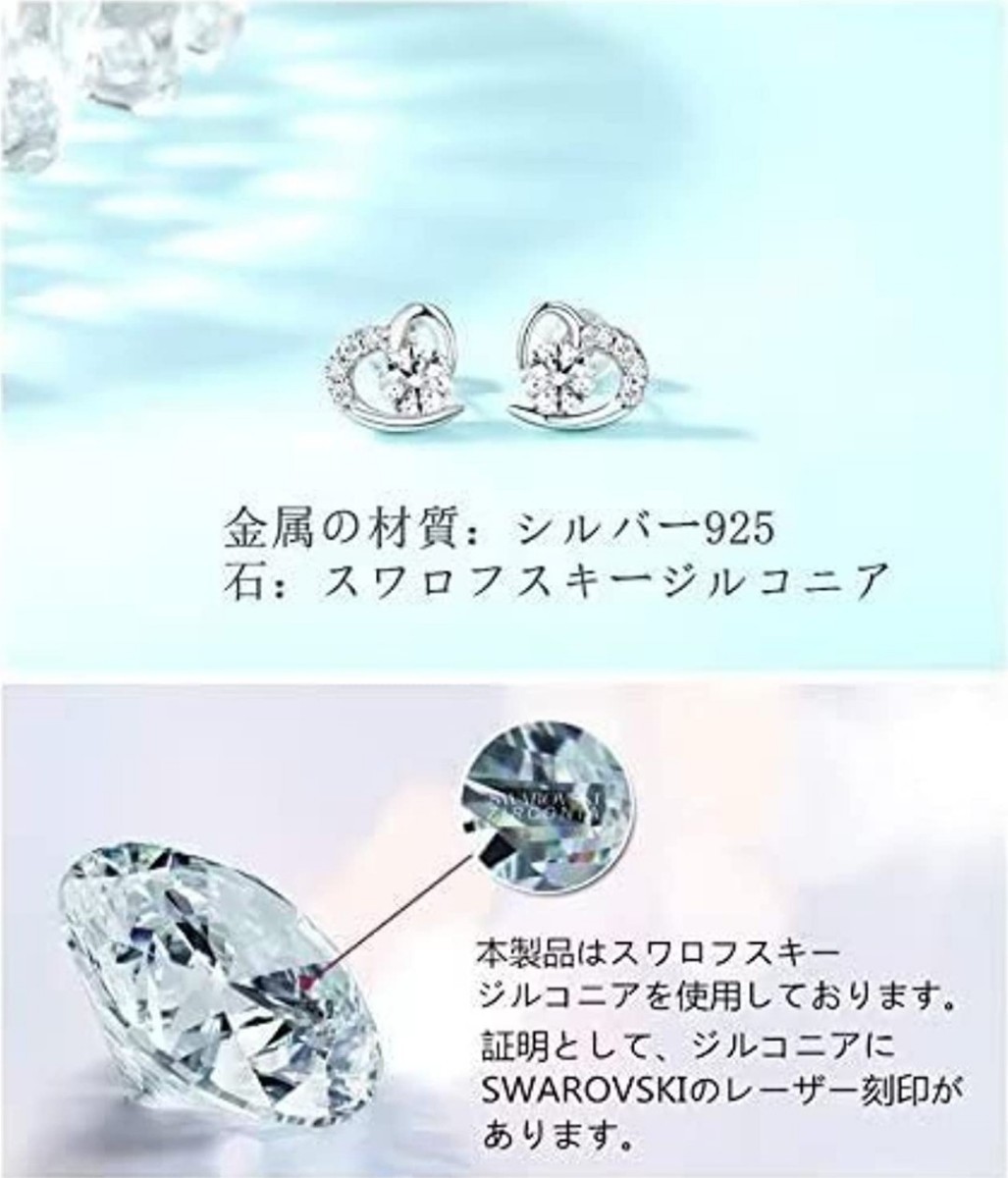 取扱店舗限定アイテム X792 ホワイトゴールド ピアス k18 18金