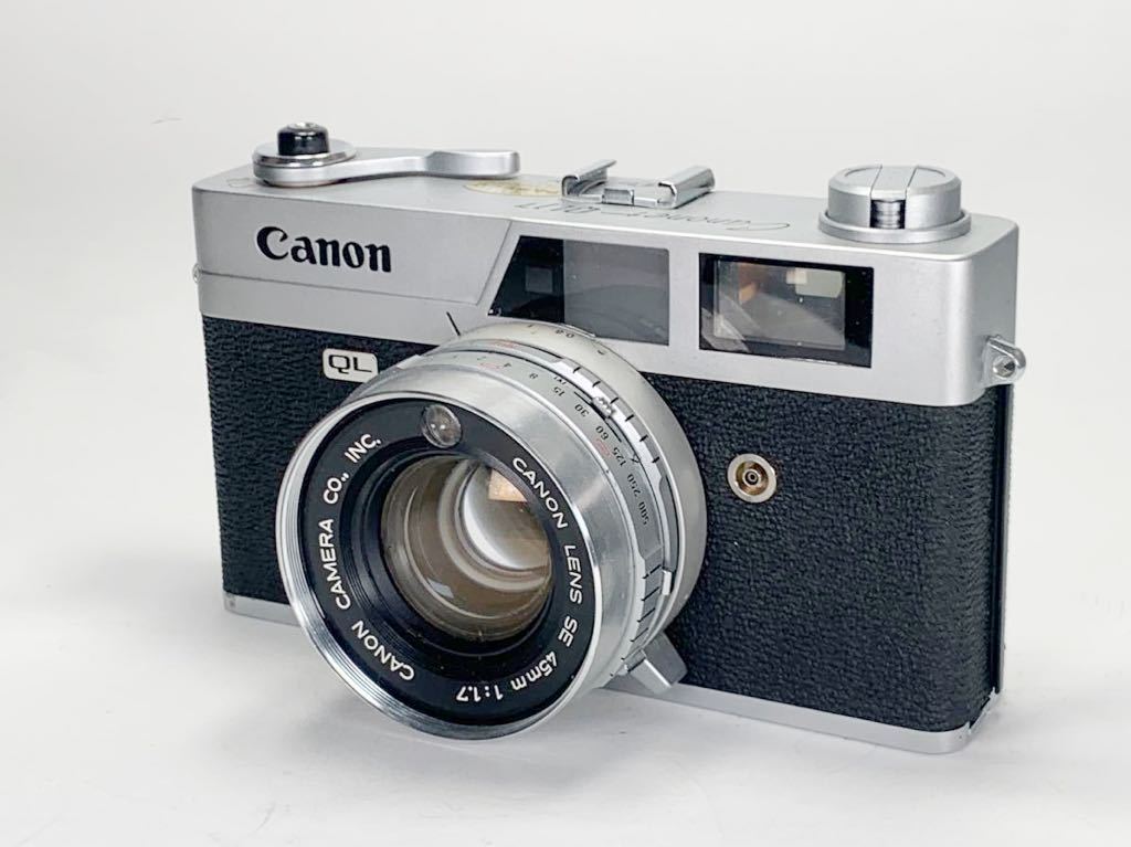 [ junk ]Canon Canonet QL17