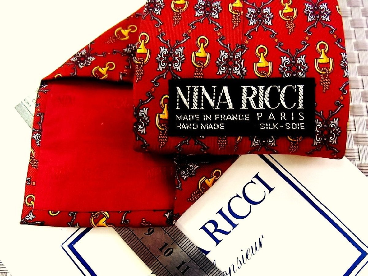 【在庫処分セール】●特売●FK2951●【NINA RICCI】ニナリッチ【植物 金具 柄】ネクタイ●の画像2