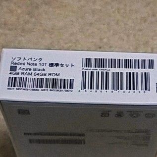 【新品】Xiaomi『Redmi Note 10T』黒（4GB/64GB）