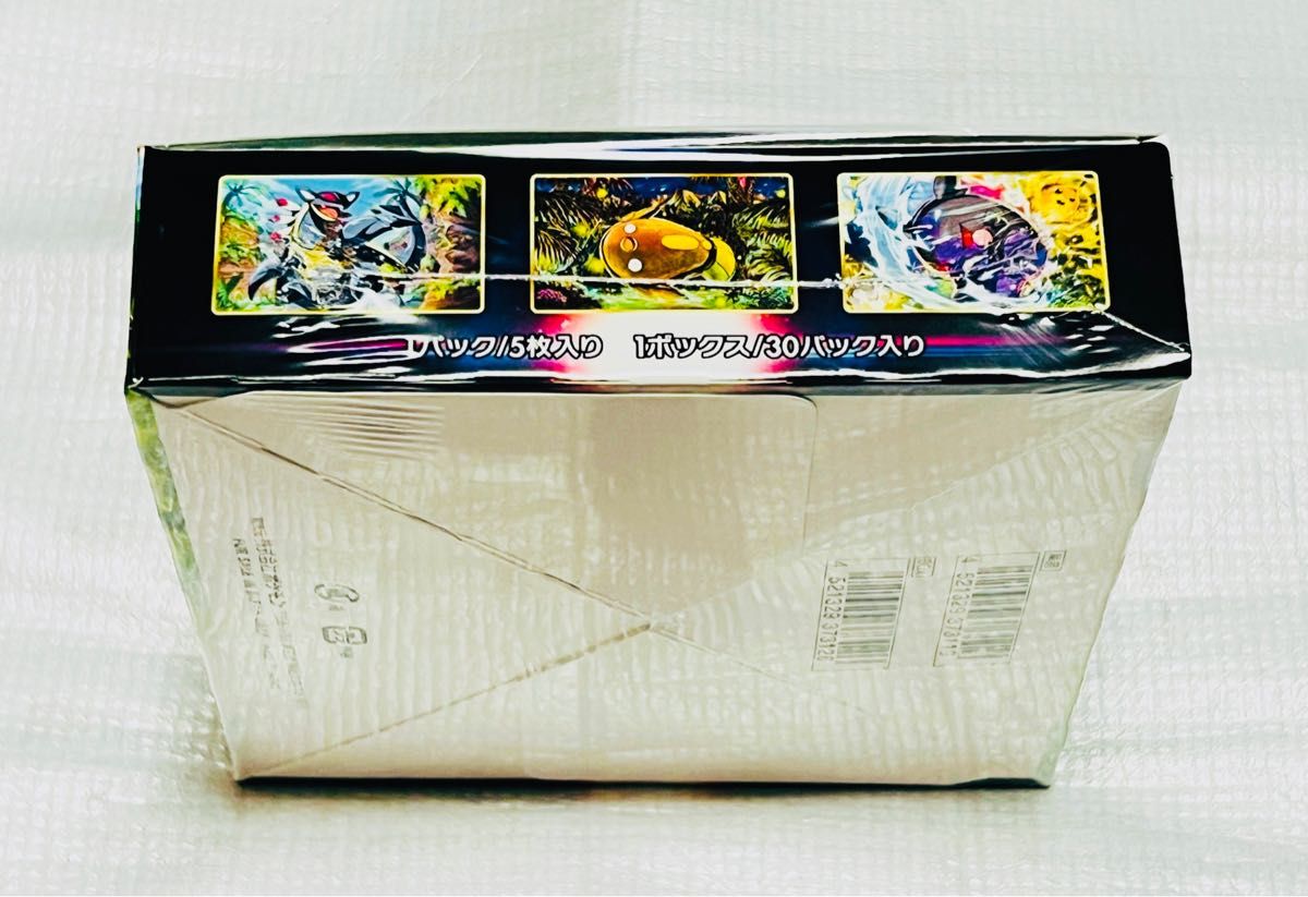ポケモンカード パラダイムトリガー 1BOX シュリンク付き 新品 ポケモンカード パラダイムトリガー 1BOX シュリンク付き 新品