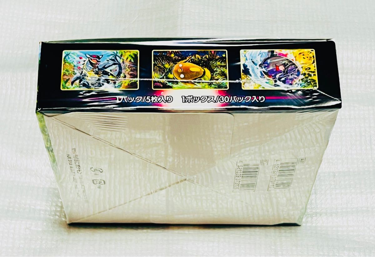 ポケモンカード パラダイムトリガー 1BOX シュリンク付き 新品 未開封