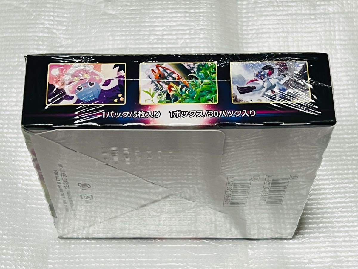 ポケモンカード スペースジャグラー　1BOX シュリンク付き　新品　未開封