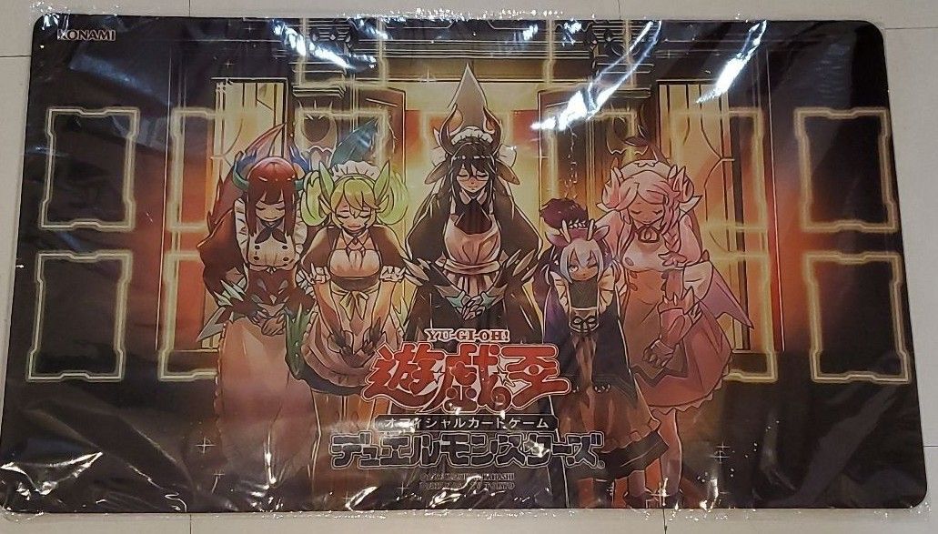 ドラゴンメイド 遊戯王 プレイマット カスタム デュエル ドラゴンメイド 遊戯王 プレイマット カスタム デュエル