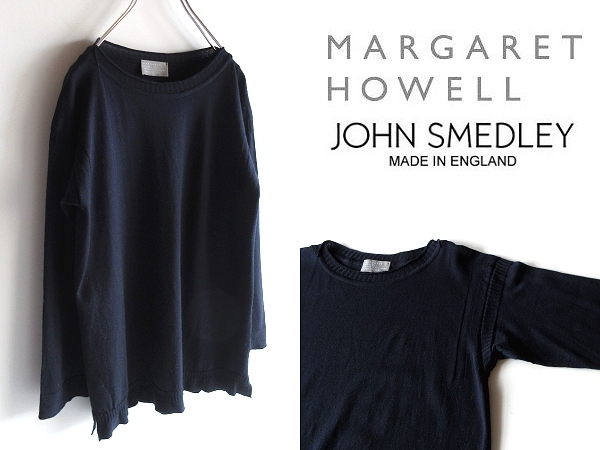 半額】 SMEDLEY JOHN HOWELL MARGARET マーガレットハウエル別注 英国