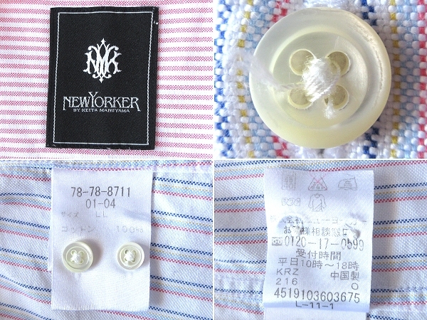 NEWYORKER BY KEITA MARUYAMA ニューヨーカー バイ ケイタマルヤマ ロゴ刺繍 クレイジーパターン ストライプ オックスフォードBDシャツ LL_画像10