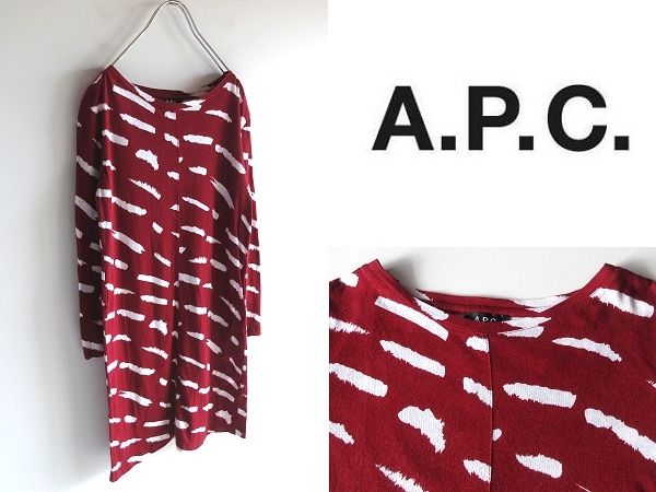  cat pohs correspondence A.P.C. A.P.C. art pattern cotton linen tunic One-piece XS red white red white 