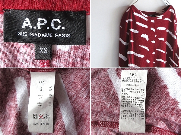  cat pohs correspondence A.P.C. A.P.C. art pattern cotton linen tunic One-piece XS red white red white 