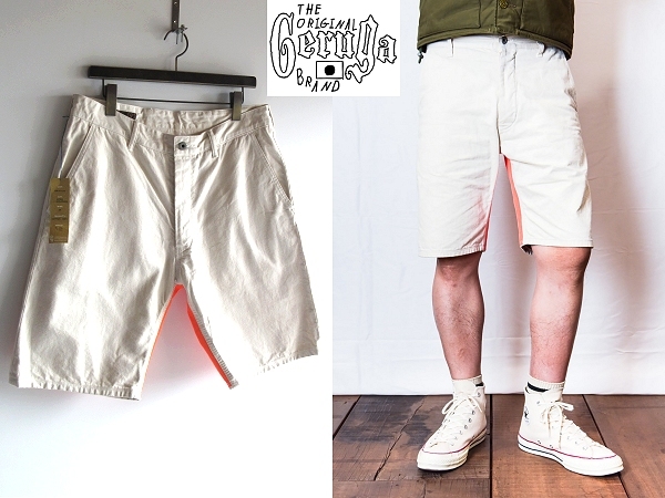 新品タグ付 GERUGA ゲルガ 2020SS GR-P-133 PICNIC PANTS COMBI