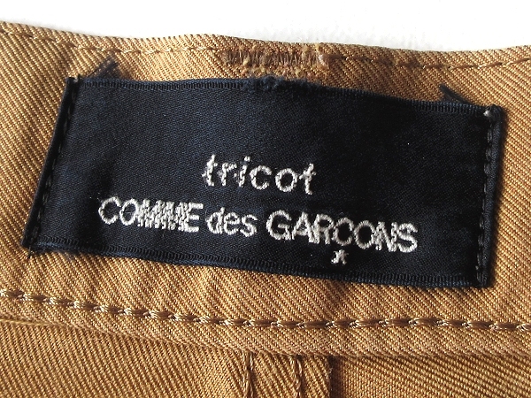 tricot COMME des GARCONS トリココムデギャルソン 2010SS コットンポリエステルギャバジン パンツ S 玉虫オーカー TAO コムコム タオ_画像9