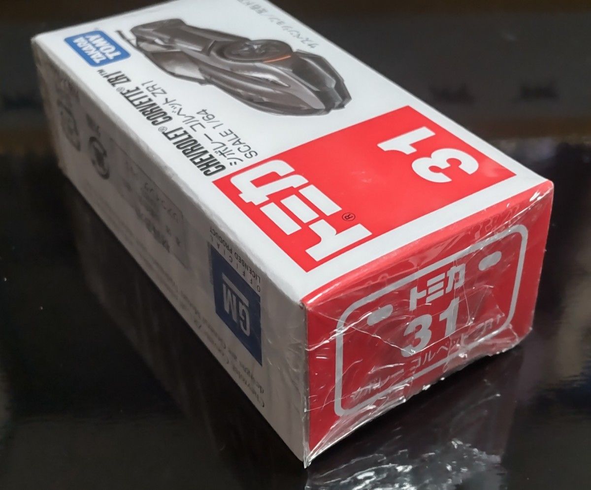 廃盤トミカ 12台セット 新品未使用 (訳あり)|Yahoo!フリマ(旧 廃盤トミカ 12台セット 新品未使用 (訳あり)|Yahoo!フリマ(旧