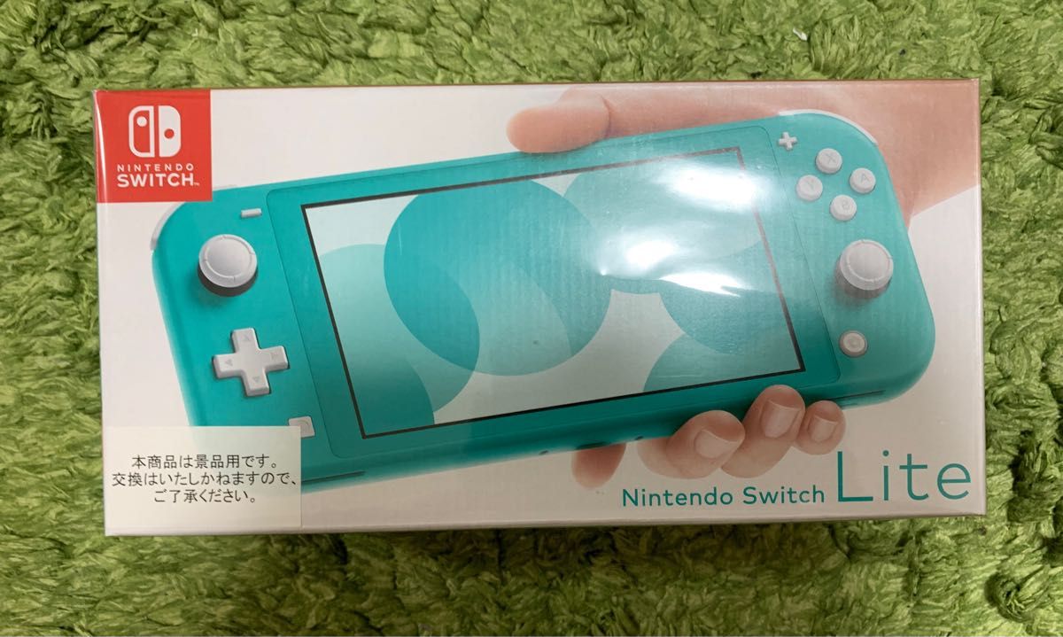 新品未開封 Switch Lite スイッチライト ターコイズ 本体-