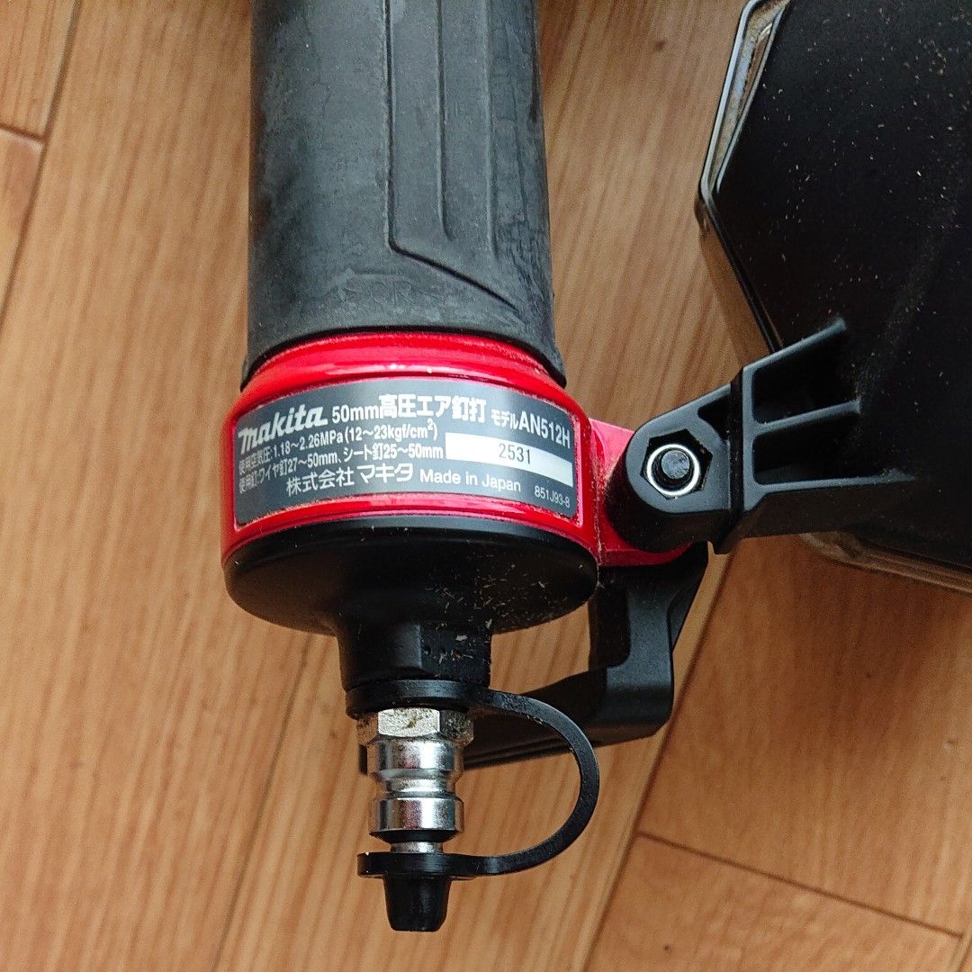 makita 50㎜ 高圧エア釘打 AN512H | alfasaac.com