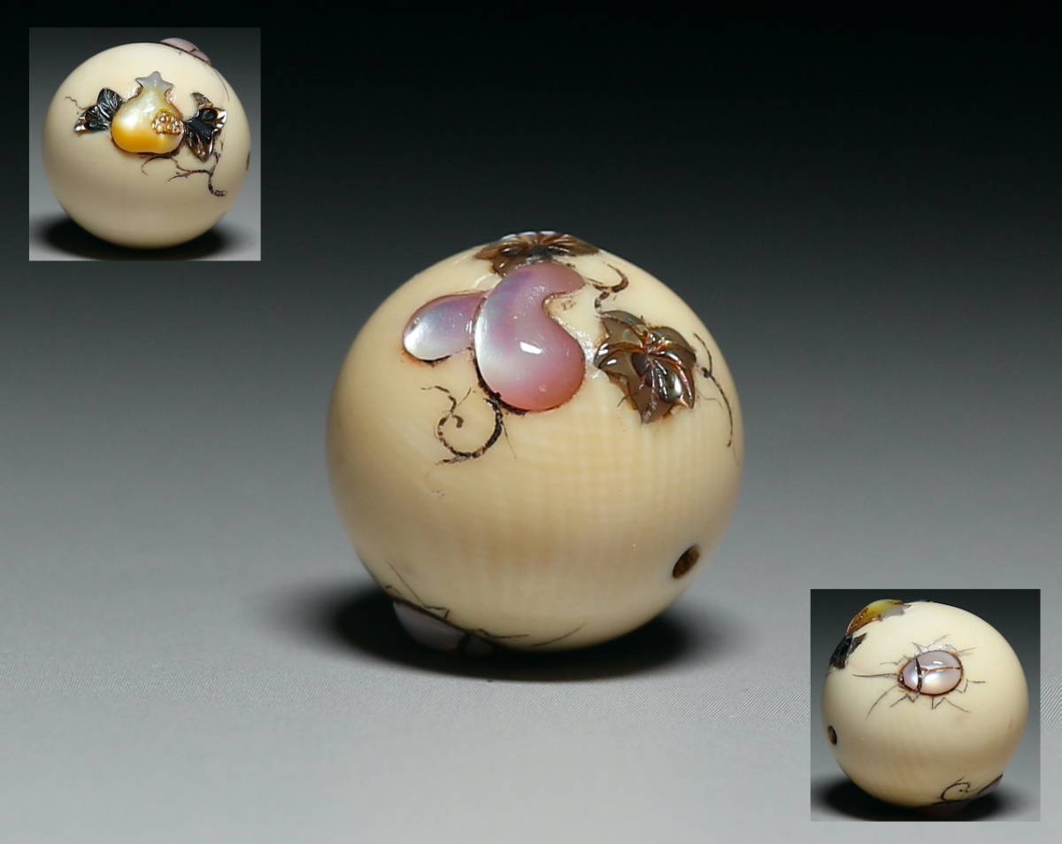 [ сердце ]k054 мамонт netsuke насекомое. перламутр .. ввод *. затянуть газонная трава гора умение ( для поиска :.. предмет *. затянуть * obidome *Netsuke)