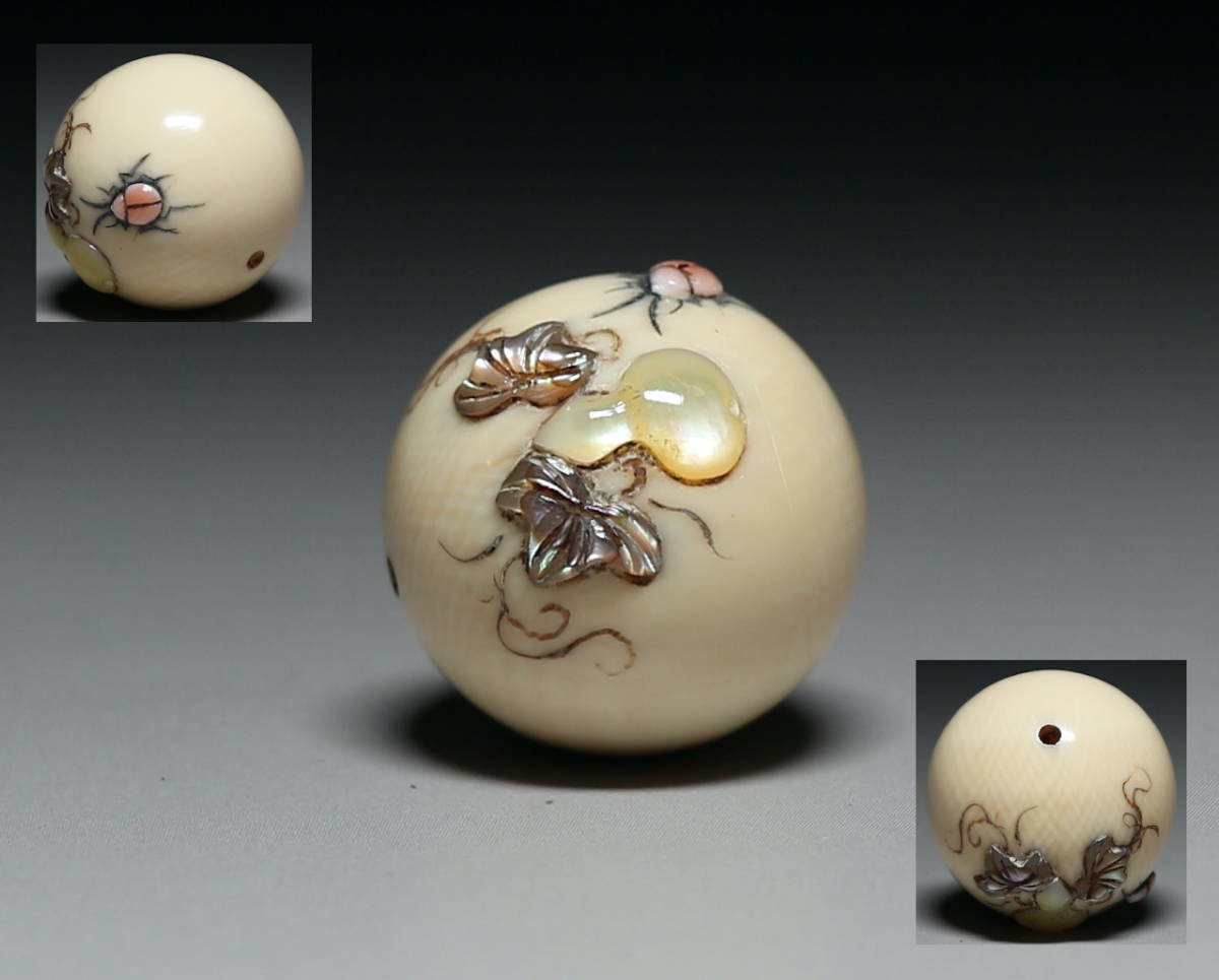 [ heart ]k057 mammoth netsuke insect. mother-of-pearl .. entering *. tighten lawn grass mountain skill ( for searching :.. thing *. tighten * obidome *Netsuke)