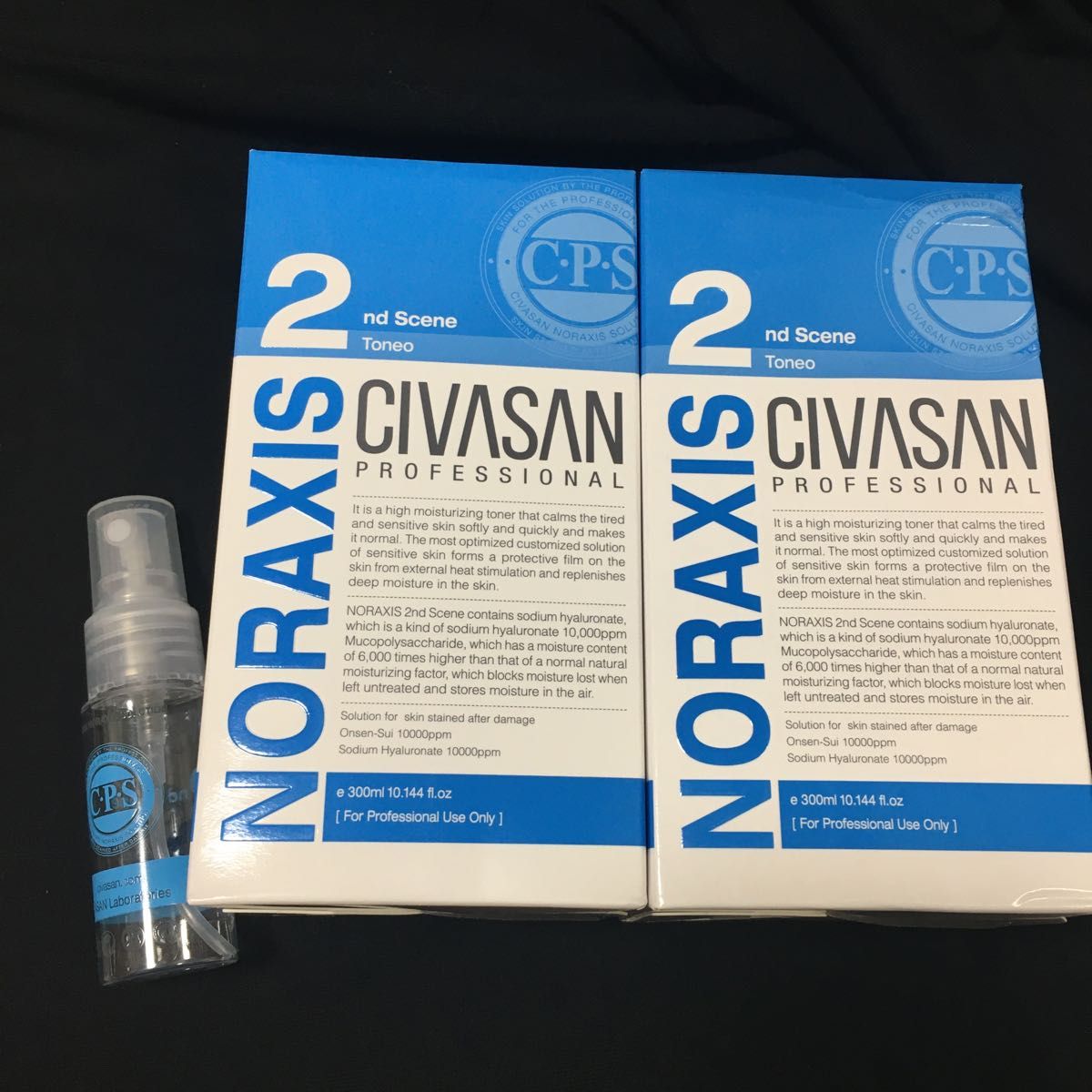 新作人気 【4/7発送!!】CIVASAN シバサン NORAXIS シバサン バルサム