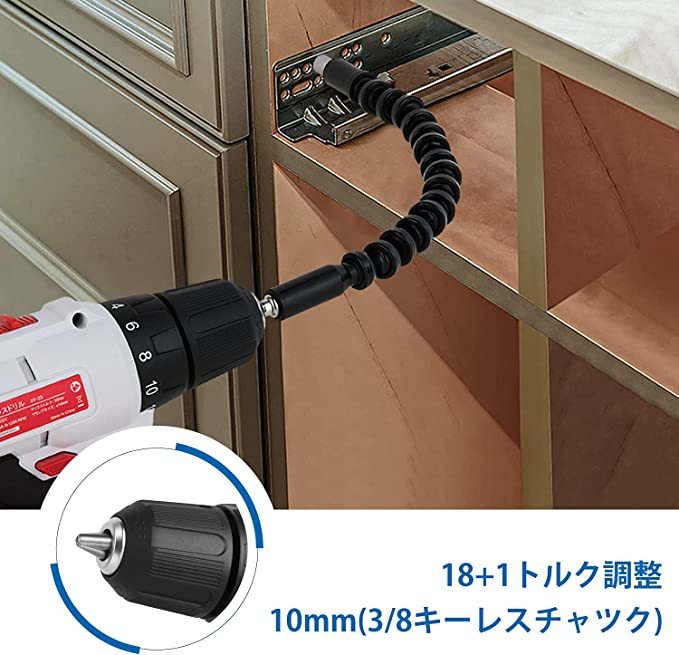 電動ドリル 12V 充電式 電動ドリルドライバー 電動ドライバー コードレス 18+1段階トルク 最大30N.m 1500ｍAh LEDライト