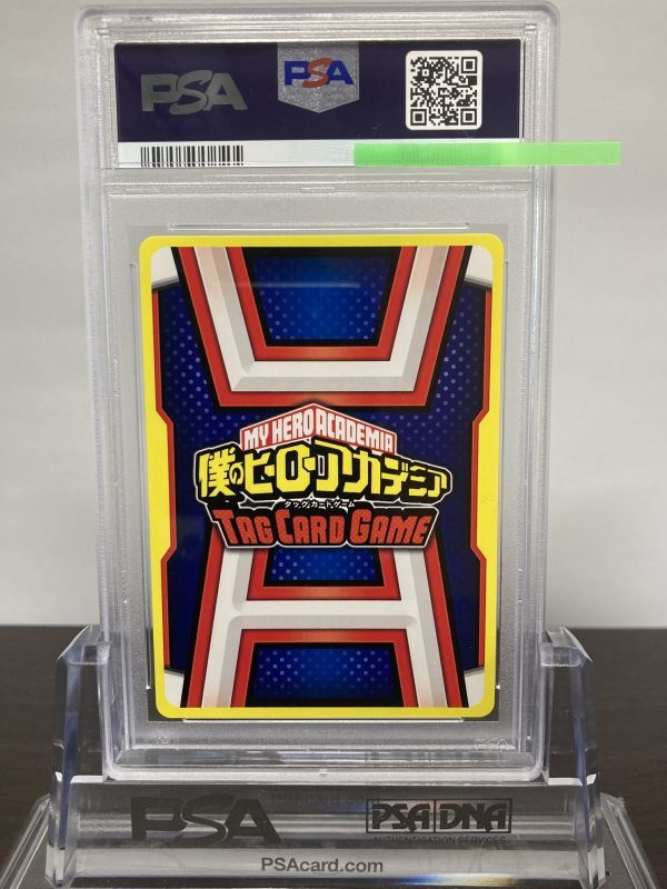 ★ PSA10 HA-VIC-001 緑谷 出久 プロモ ★ 僕のヒーローアカデミア タッグカードゲーム TOMY ★ 鑑定品 美品 ★_画像2