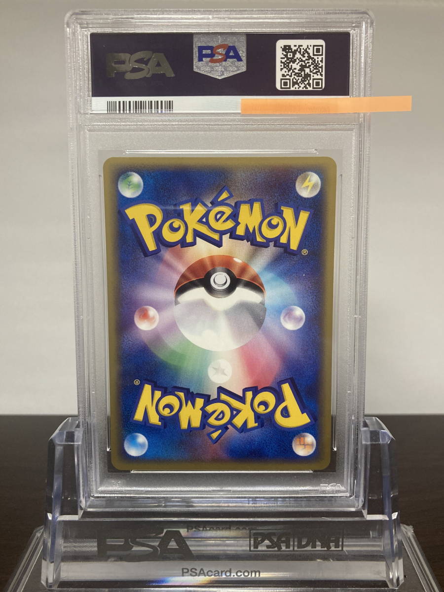 ★ PSA10 014/T フリーザー トレーナーズプロモ ★ ポケモンカード ゲーム (Pokemon) ★ 鑑定品 美品 ★_画像2