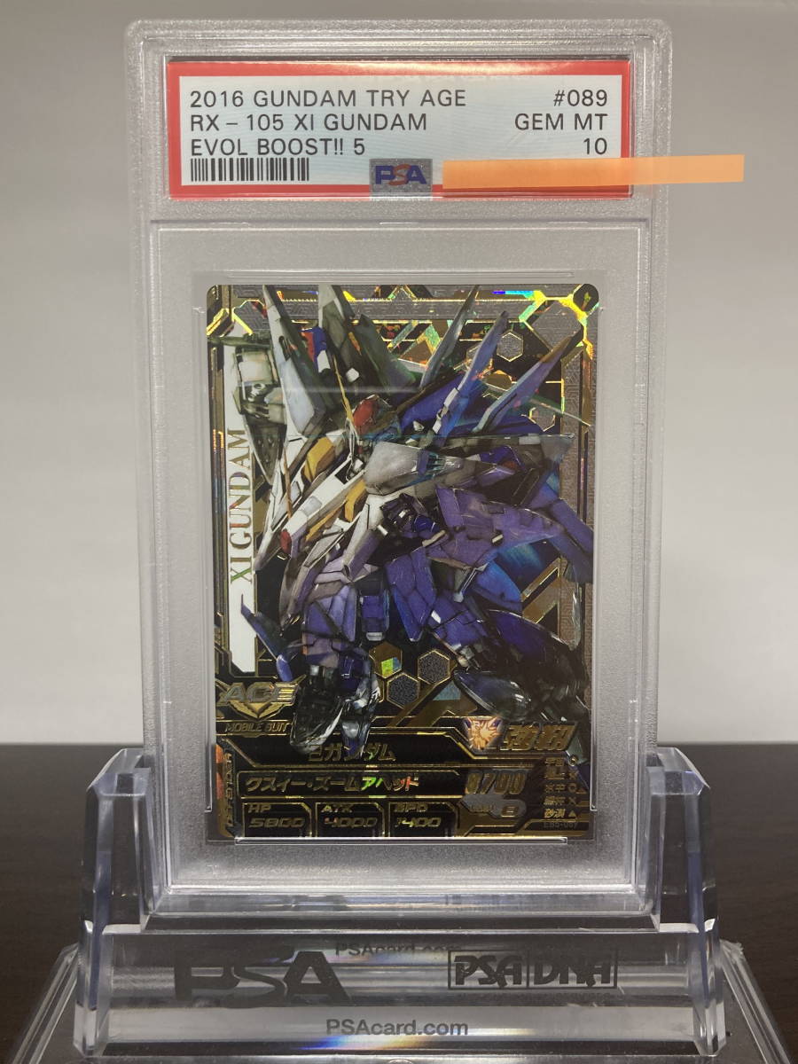 ★ PSA10 EB5-089 SEC クスィーガンダム 閃光のハサウェイ ★ ガンダム トライエイジ カード BANDAI ★ 鑑定品 美品 ★